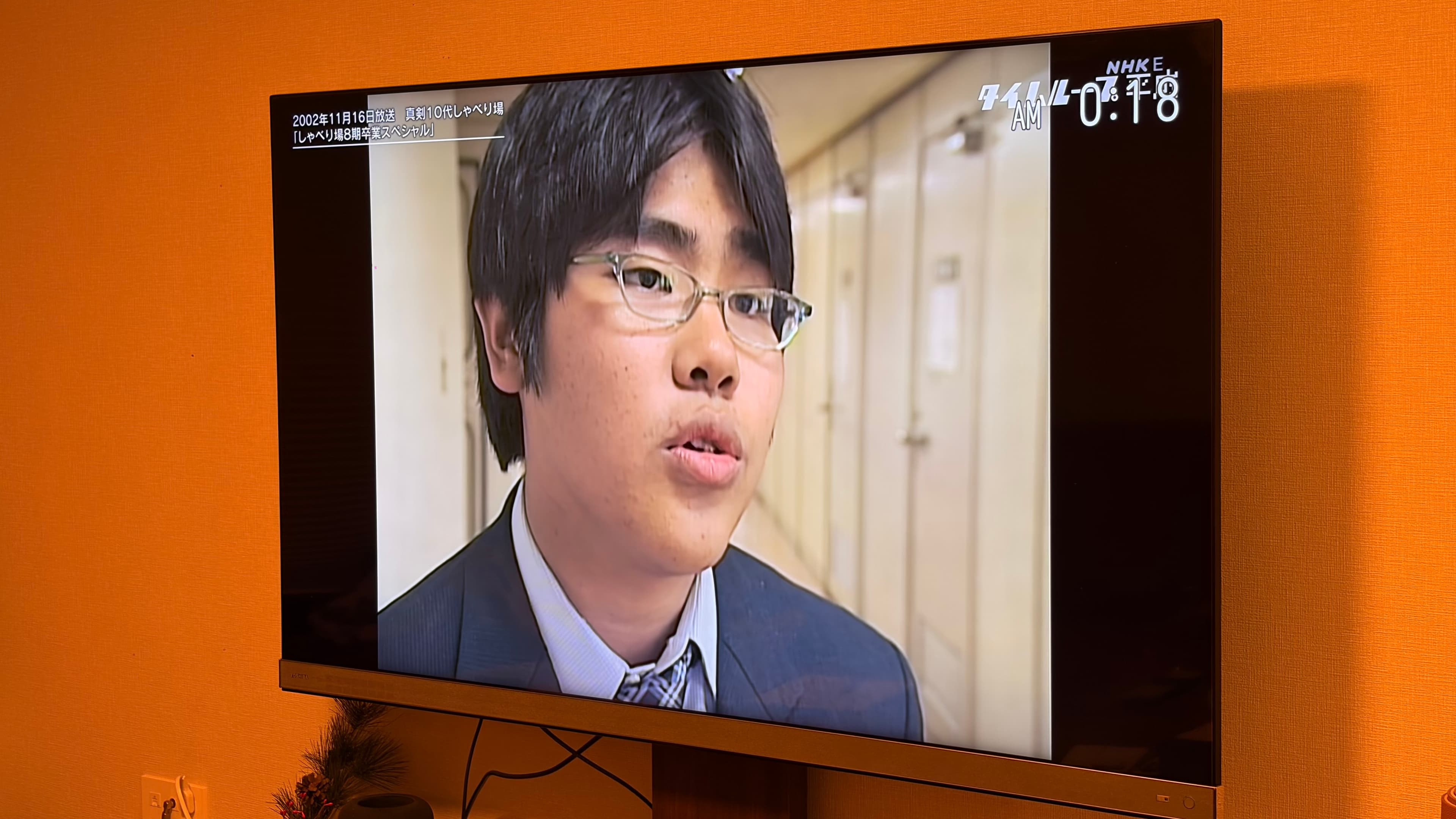 ビジネスシーン